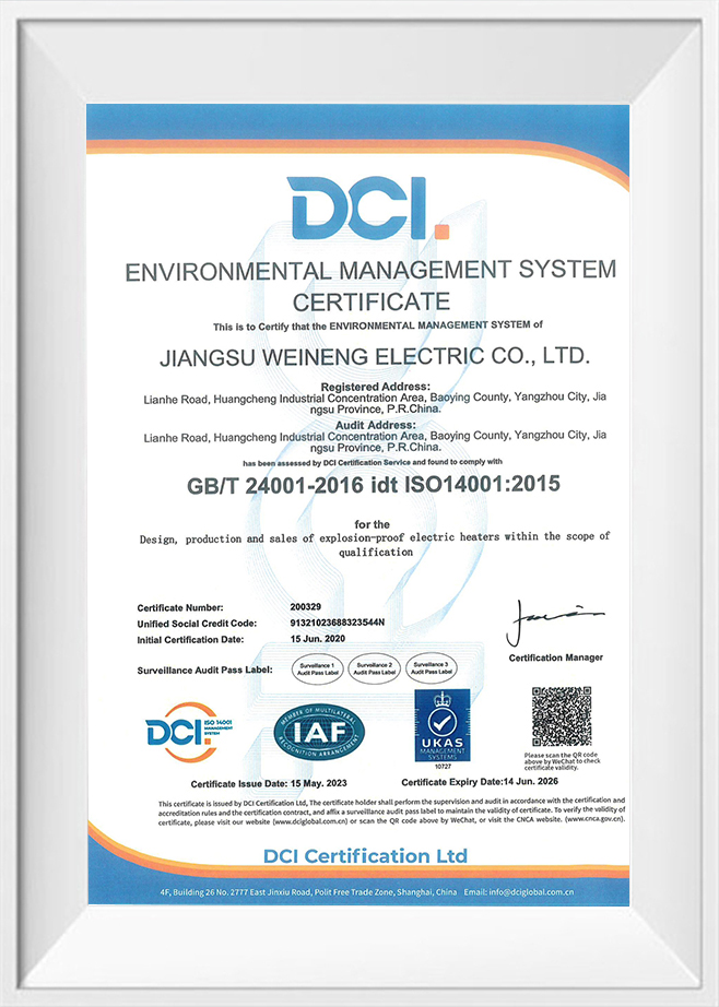 Jiangsu Weineng Electric Co.,Ltd