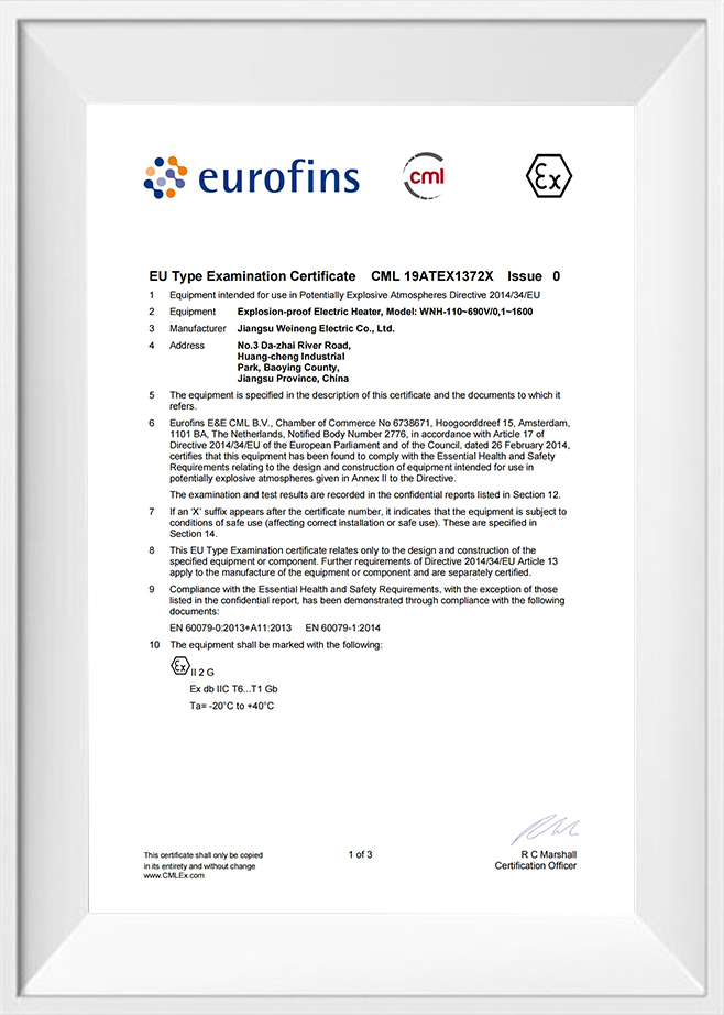 Jiangsu Weineng Electric Co.,Ltd