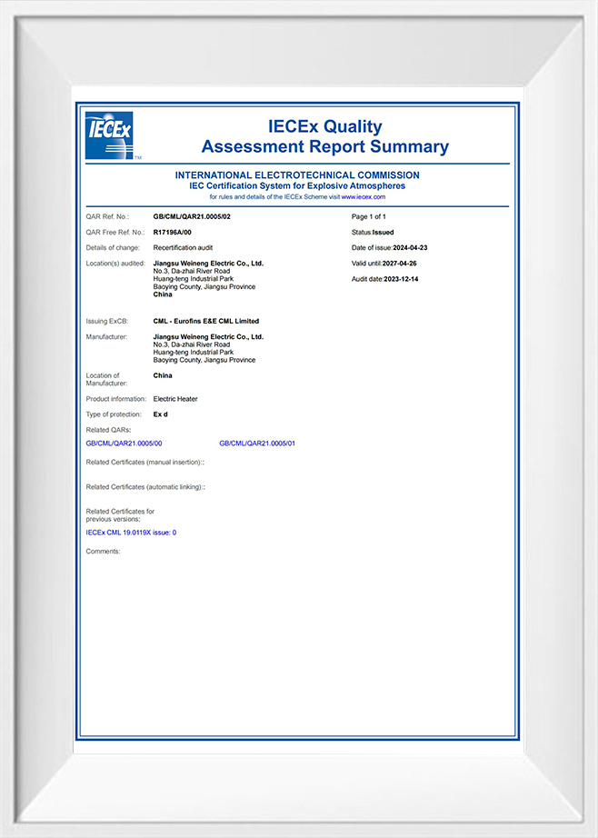 Jiangsu Weineng Electric Co.,Ltd