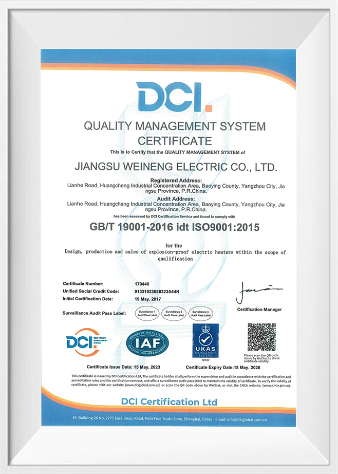 Jiangsu Weineng Electric Co.,Ltd