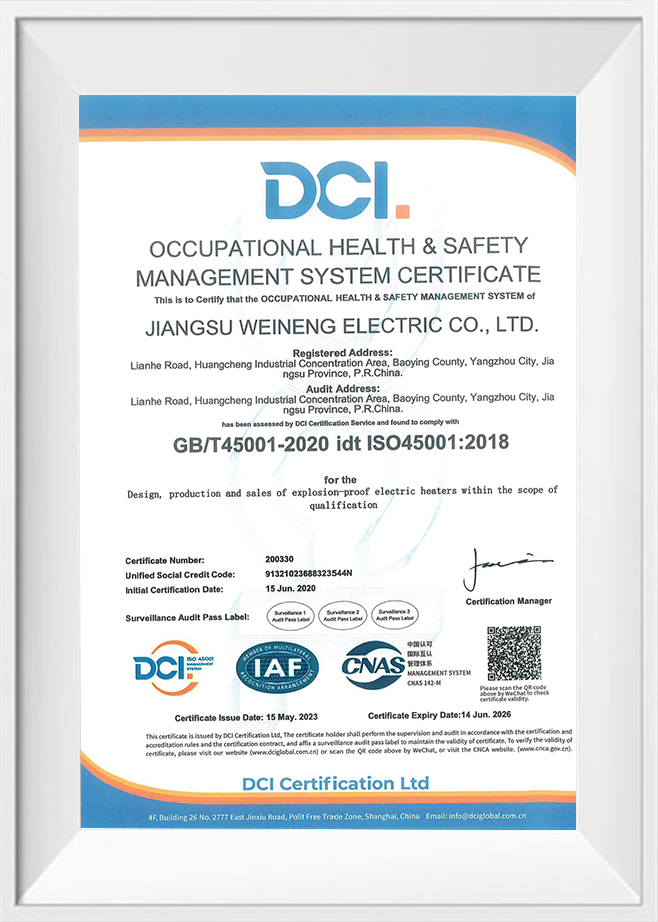 Jiangsu Weineng Electric Co.,Ltd